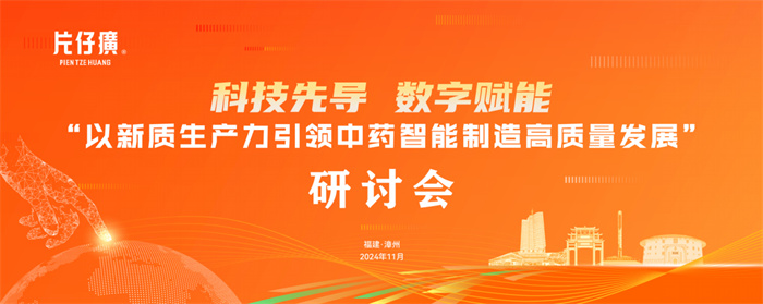 蓝月亮官方旗舰店官网