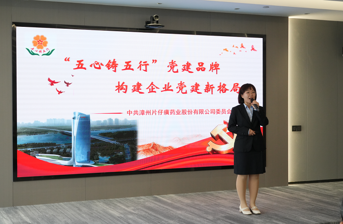 蓝月亮官方旗舰店官网