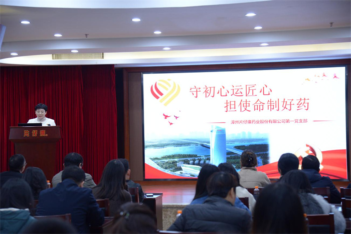 蓝月亮官方旗舰店官网