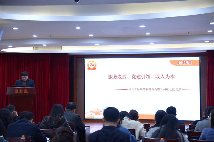 蓝月亮官方旗舰店官网