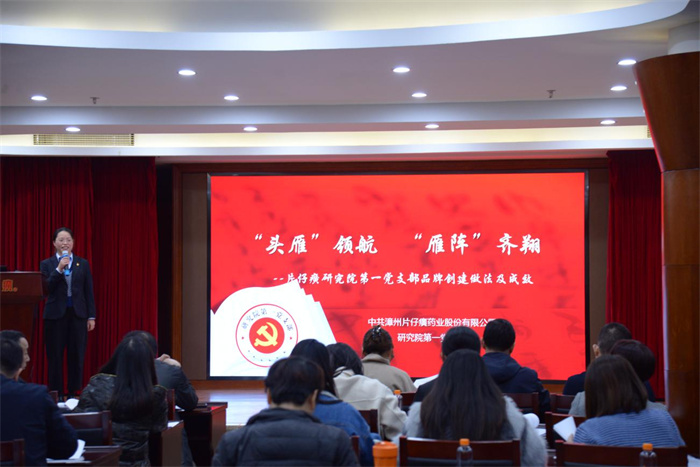 蓝月亮官方旗舰店官网