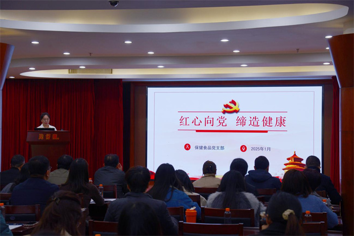 蓝月亮官方旗舰店官网