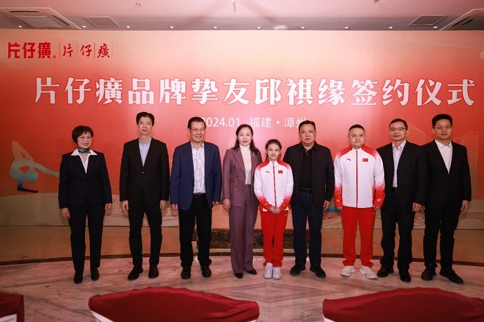 蓝月亮官方旗舰店官网
