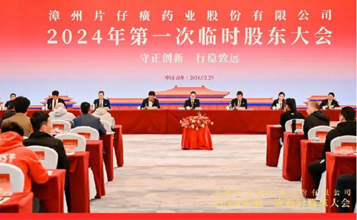 蓝月亮官方旗舰店官网