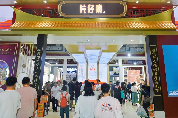 蓝月亮官方旗舰店官网