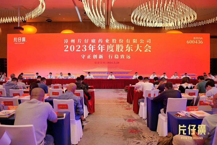蓝月亮官方旗舰店官网