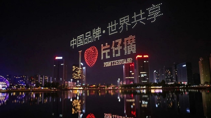 蓝月亮官方旗舰店官网