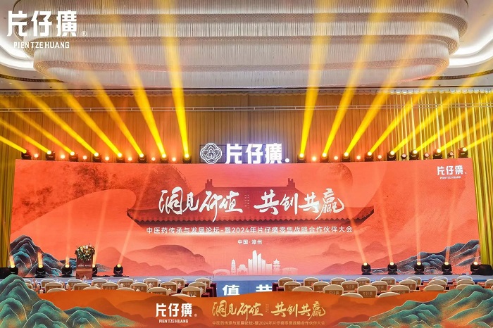 蓝月亮官方旗舰店官网