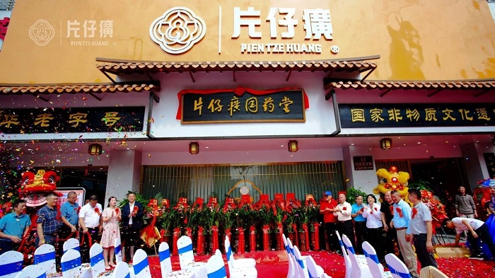 蓝月亮官方旗舰店官网