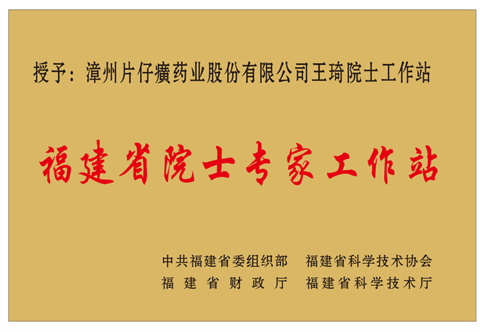 蓝月亮官方旗舰店官网