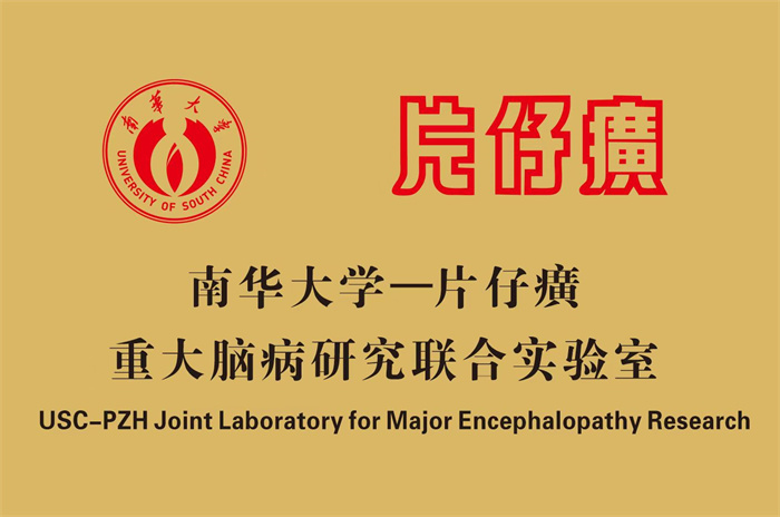 蓝月亮官方旗舰店官网