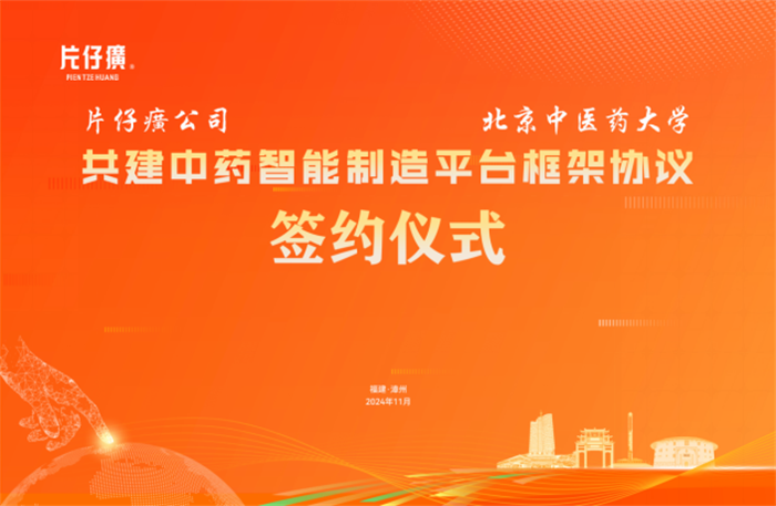 蓝月亮官方旗舰店官网