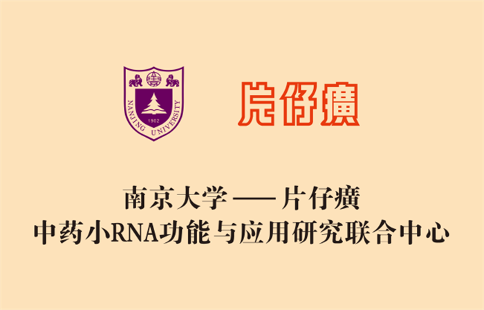 蓝月亮官方旗舰店官网