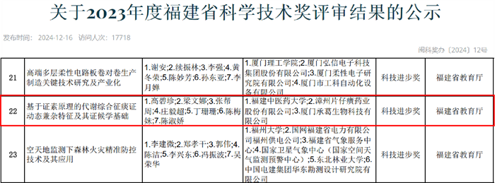 蓝月亮官方旗舰店官网