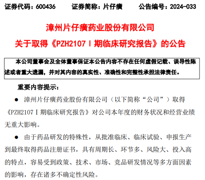 蓝月亮官方旗舰店官网
