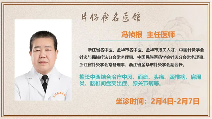 蓝月亮官方旗舰店官网