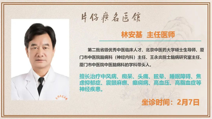 蓝月亮官方旗舰店官网