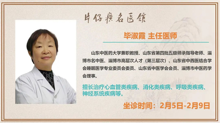 蓝月亮官方旗舰店官网