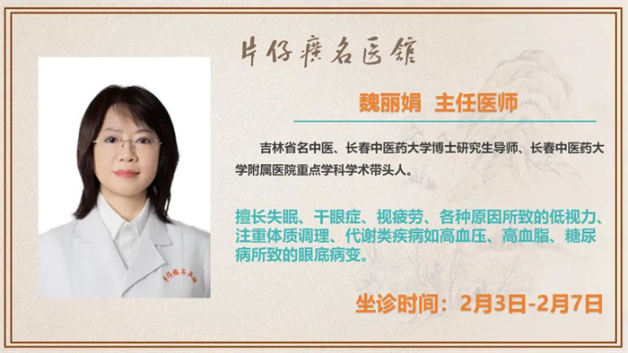 蓝月亮官方旗舰店官网