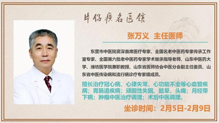 蓝月亮官方旗舰店官网