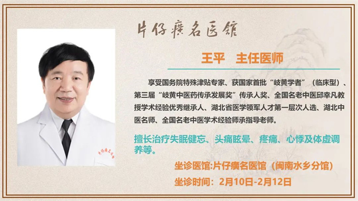 蓝月亮官方旗舰店官网