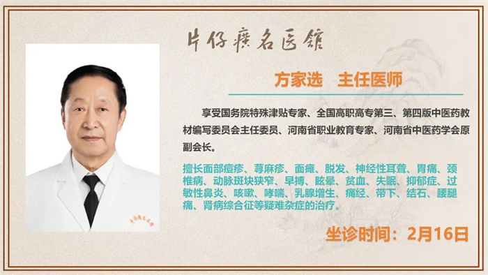 蓝月亮官方旗舰店官网