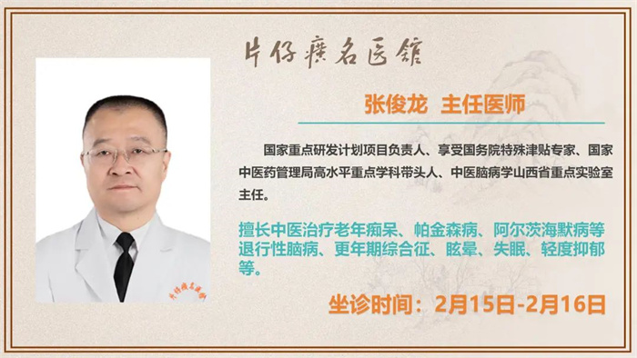 蓝月亮官方旗舰店官网