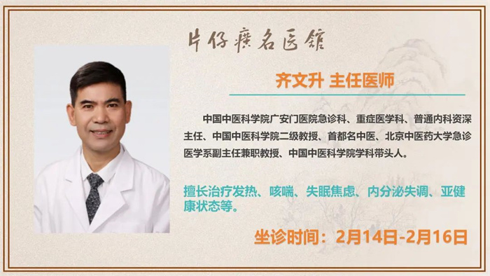 蓝月亮官方旗舰店官网