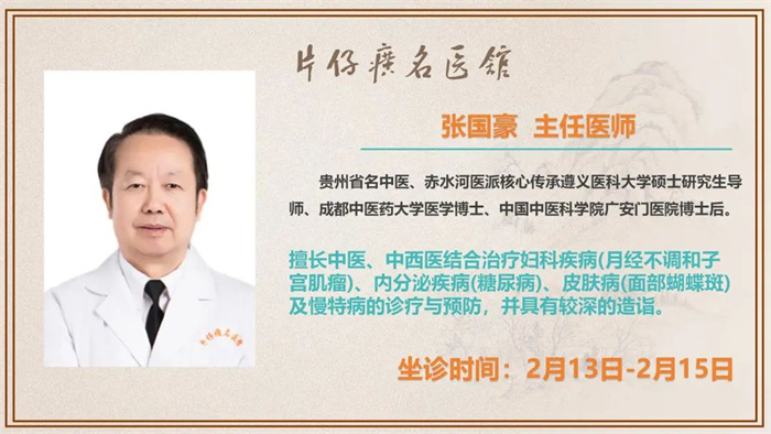 蓝月亮官方旗舰店官网
