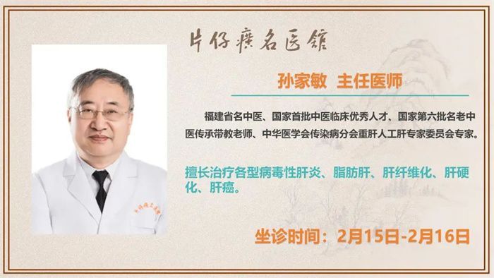 蓝月亮官方旗舰店官网