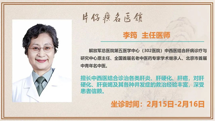 蓝月亮官方旗舰店官网