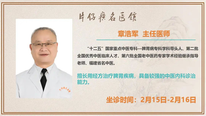 蓝月亮官方旗舰店官网