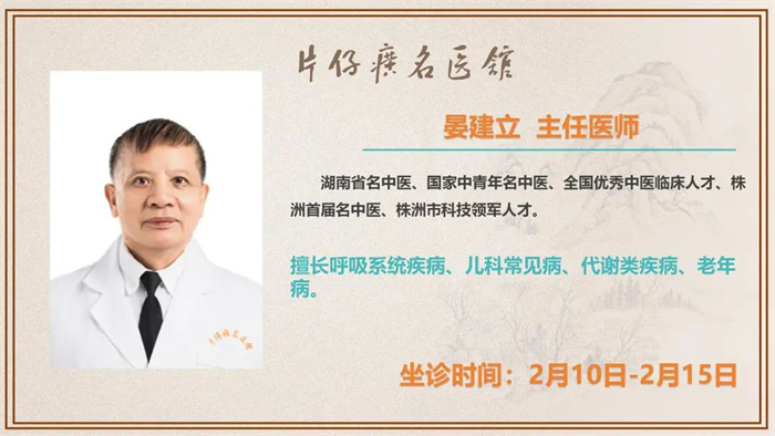 蓝月亮官方旗舰店官网