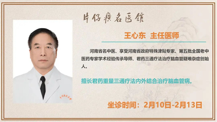 蓝月亮官方旗舰店官网