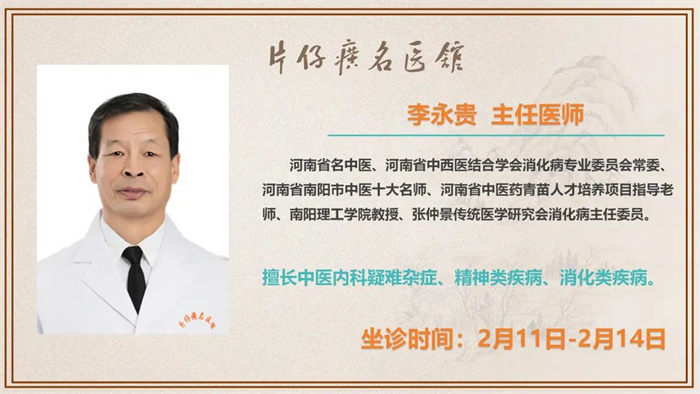 蓝月亮官方旗舰店官网