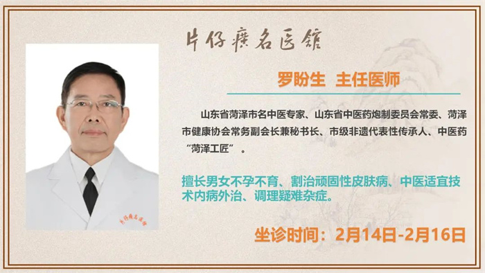 蓝月亮官方旗舰店官网