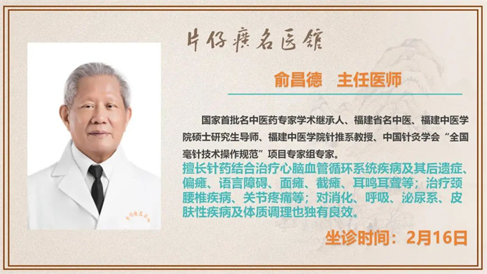 蓝月亮官方旗舰店官网