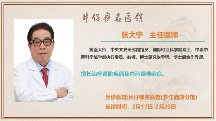 蓝月亮官方旗舰店官网