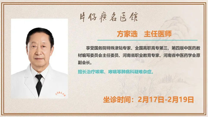 蓝月亮官方旗舰店官网