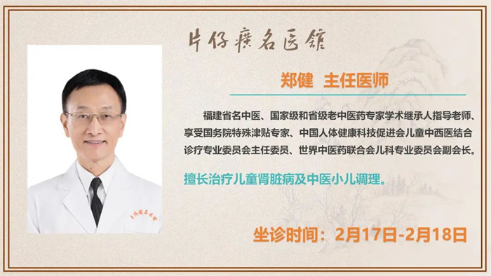 蓝月亮官方旗舰店官网