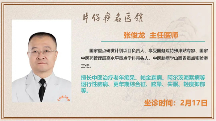 蓝月亮官方旗舰店官网
