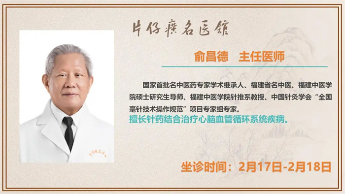 蓝月亮官方旗舰店官网