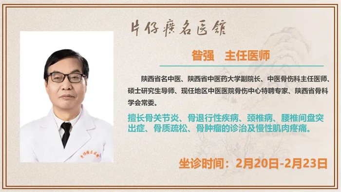 蓝月亮官方旗舰店官网