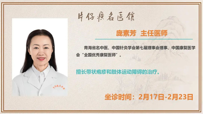 蓝月亮官方旗舰店官网
