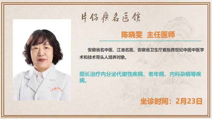 蓝月亮官方旗舰店官网