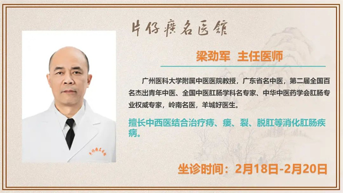 蓝月亮官方旗舰店官网