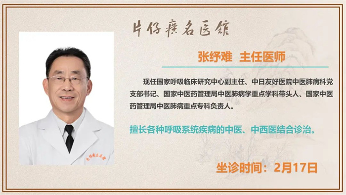 蓝月亮官方旗舰店官网