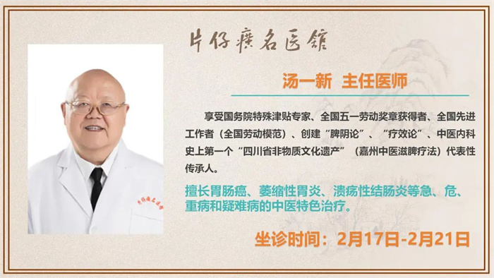 蓝月亮官方旗舰店官网