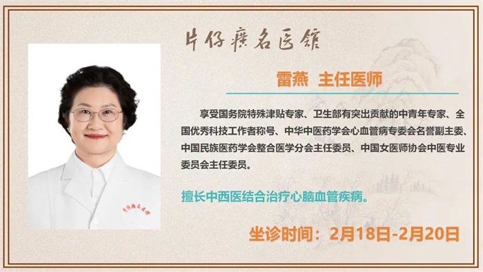 蓝月亮官方旗舰店官网