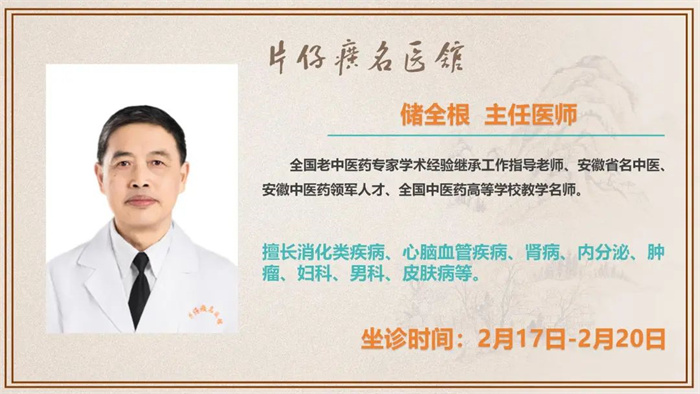 蓝月亮官方旗舰店官网
